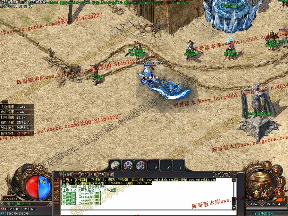00041.jpg