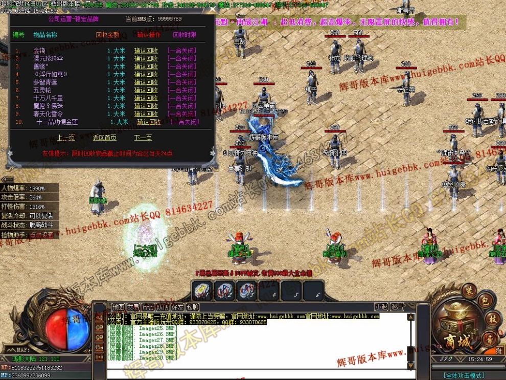00033.jpg