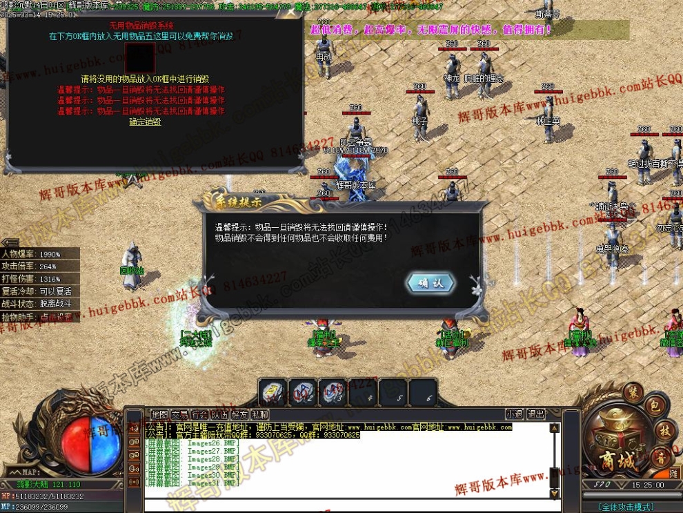 00034.jpg