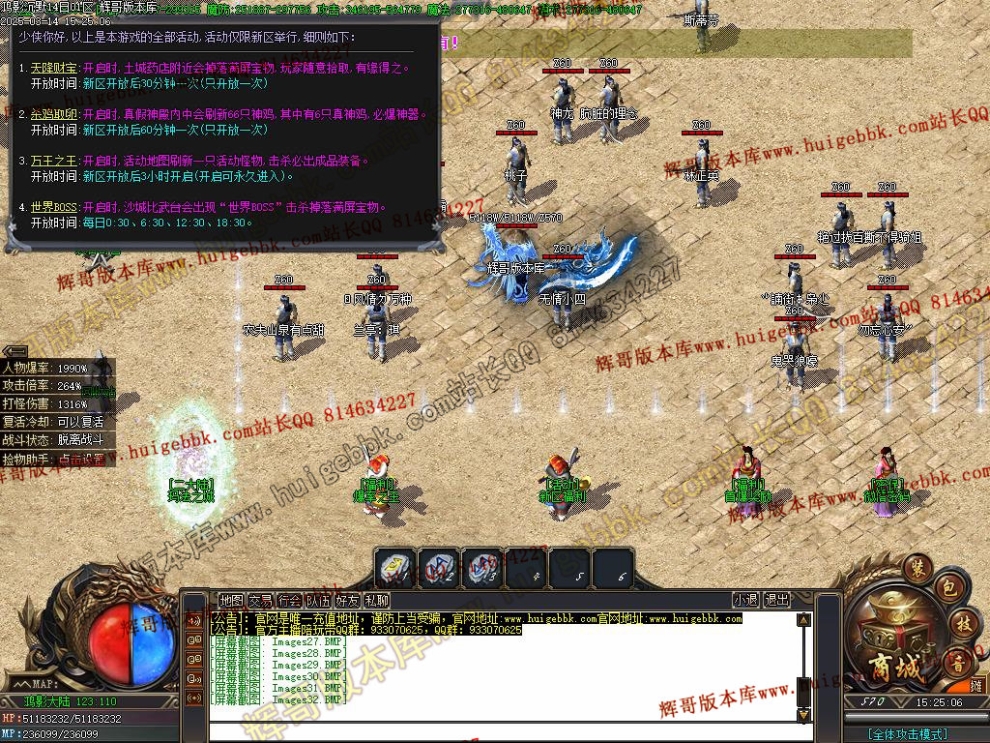 00035.jpg