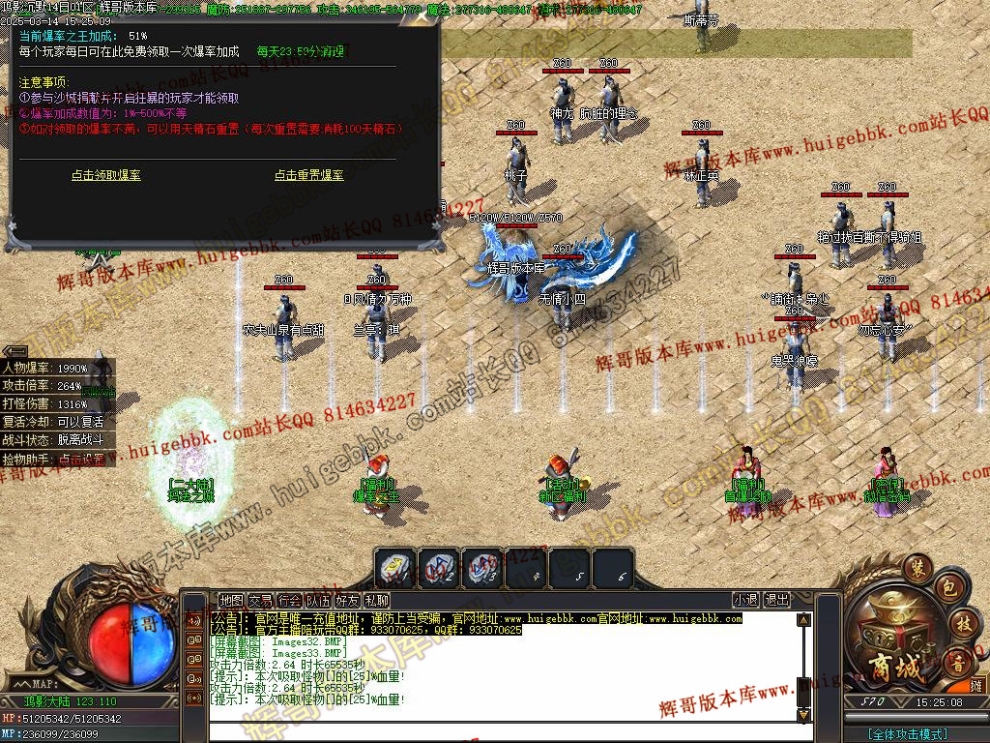 00036.jpg