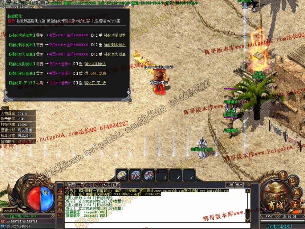 00044.jpg