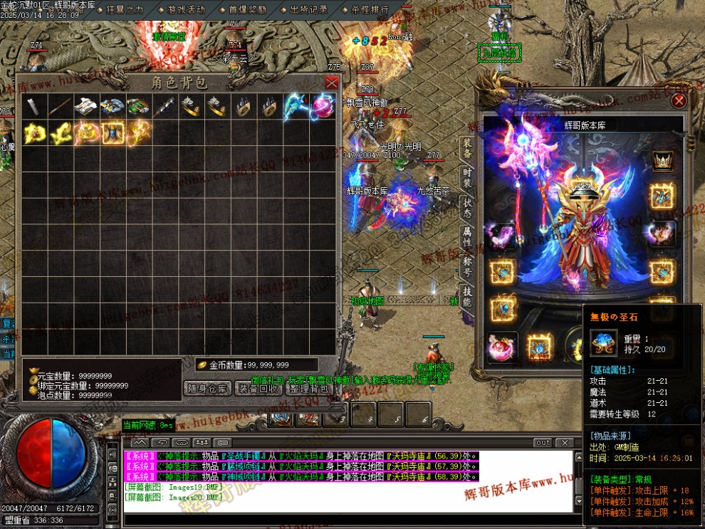 Images21.jpg