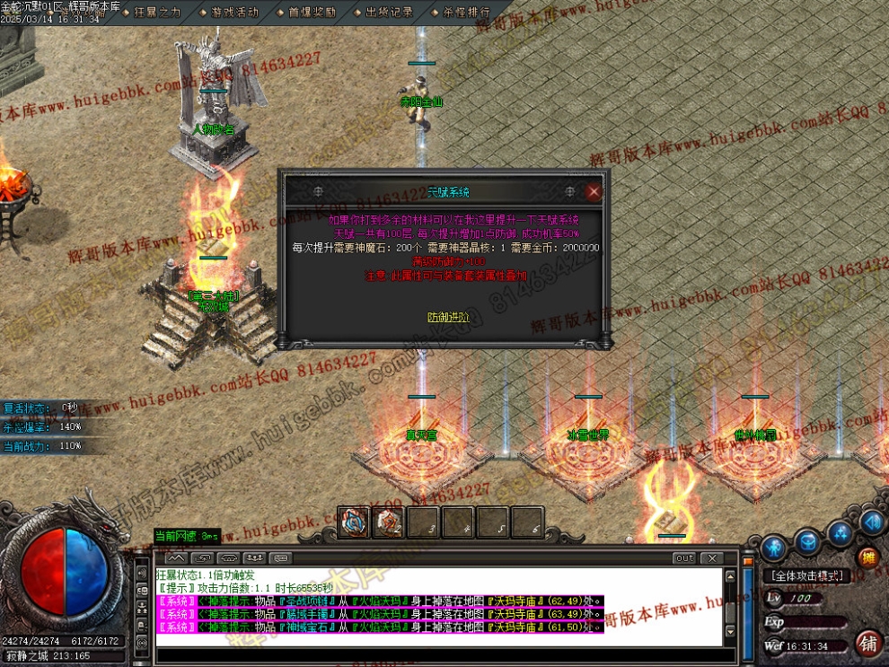Images35.jpg