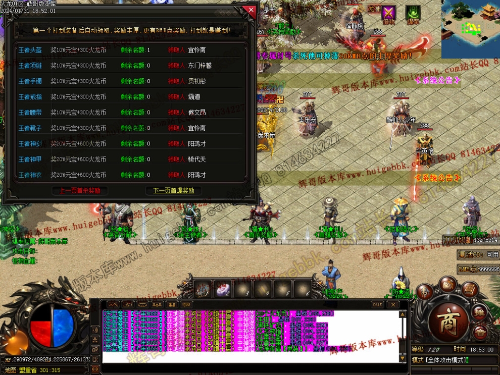 0043.jpg