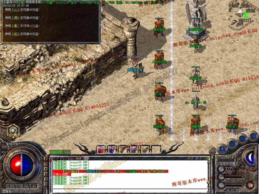 00043.jpg