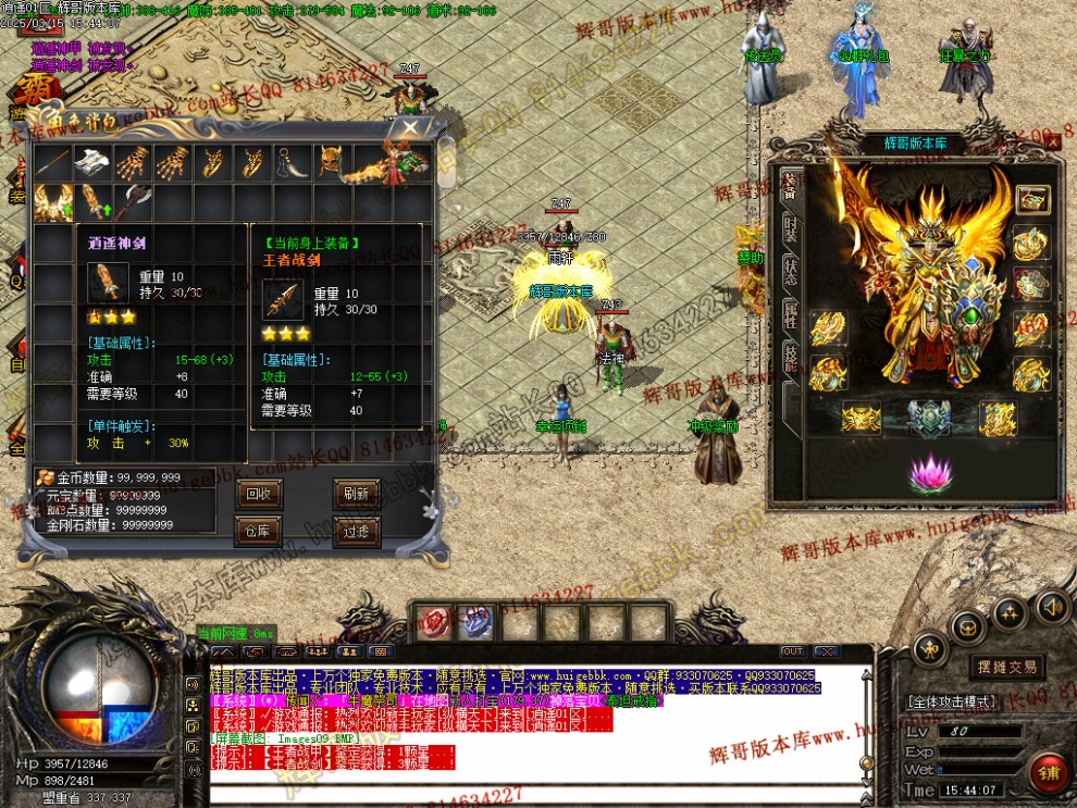 Images10.jpg