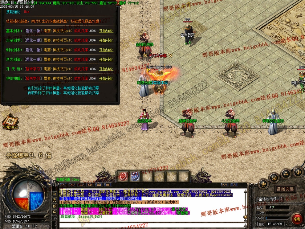 Images36.jpg