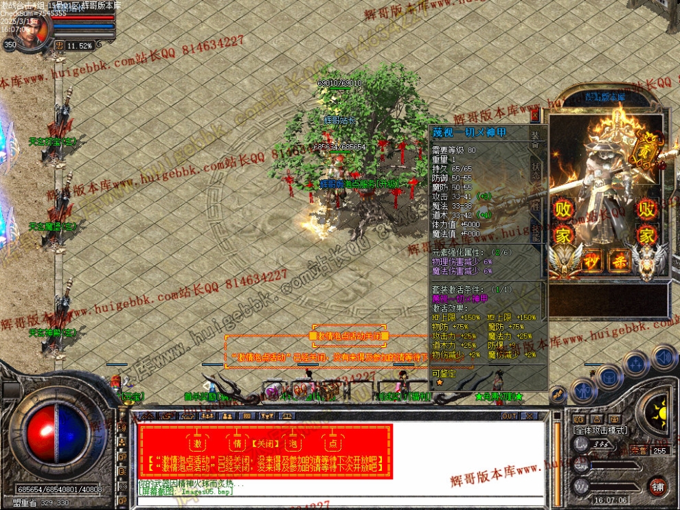 00008.jpg