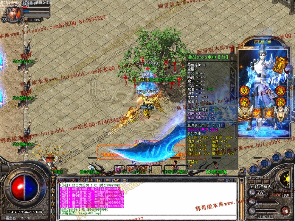 00012.jpg