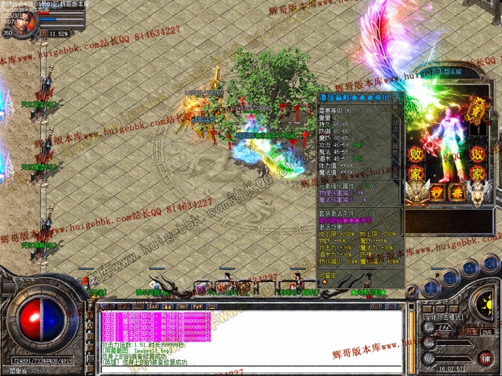 00014.jpg