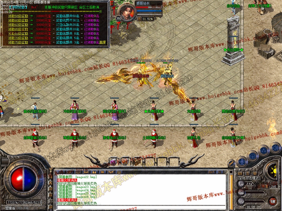 00029.jpg