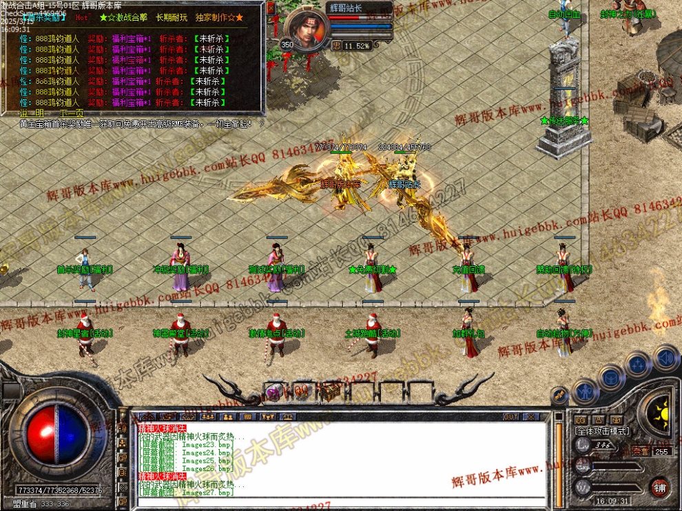 00030.jpg