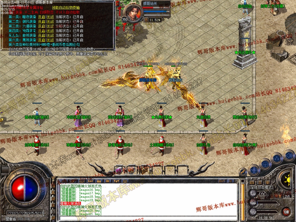 00024.jpg