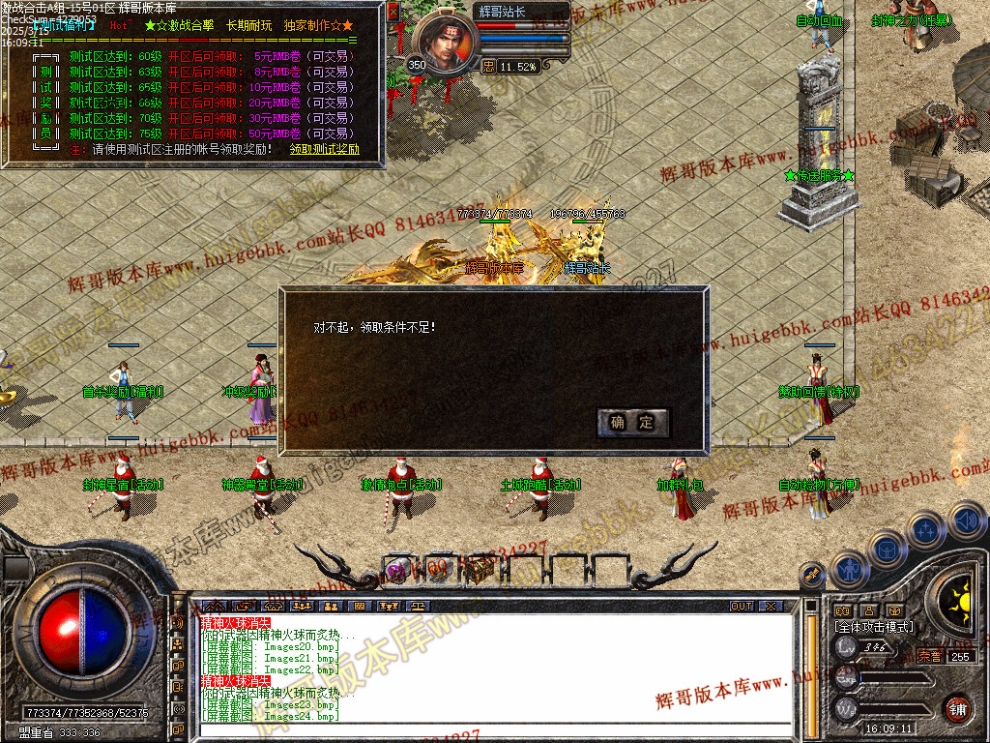 00027.jpg