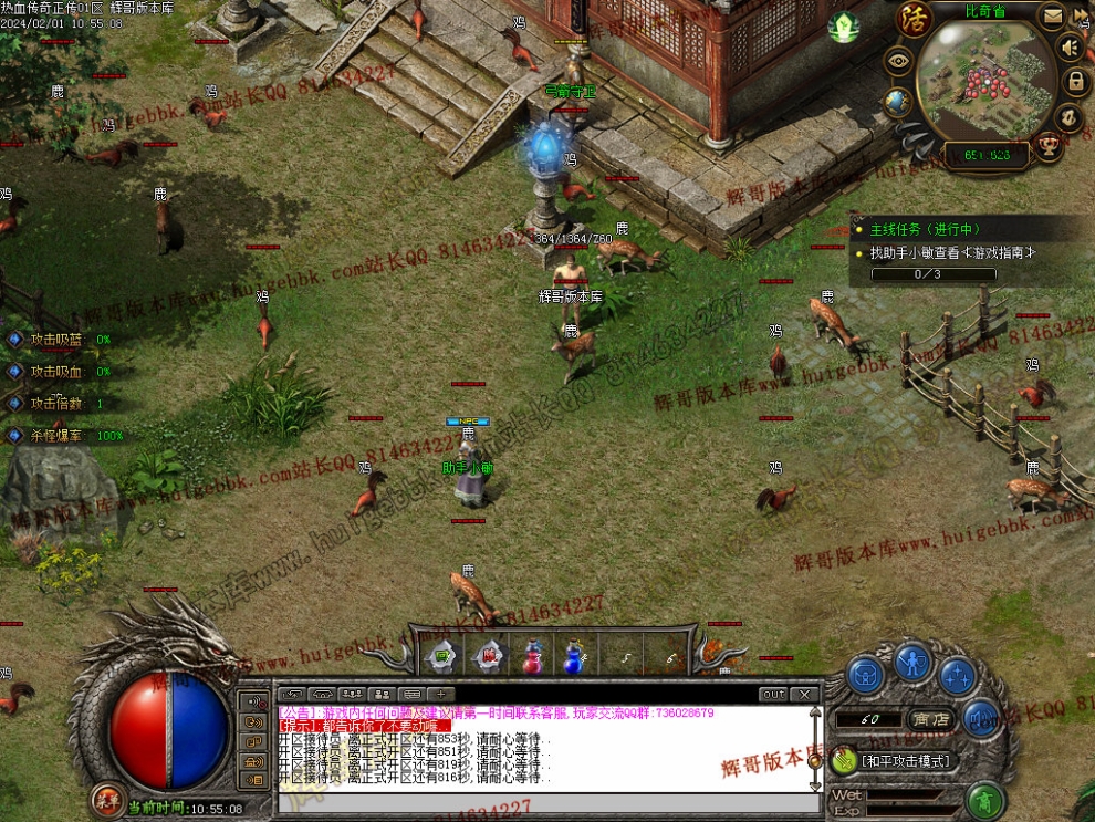 0003.jpg