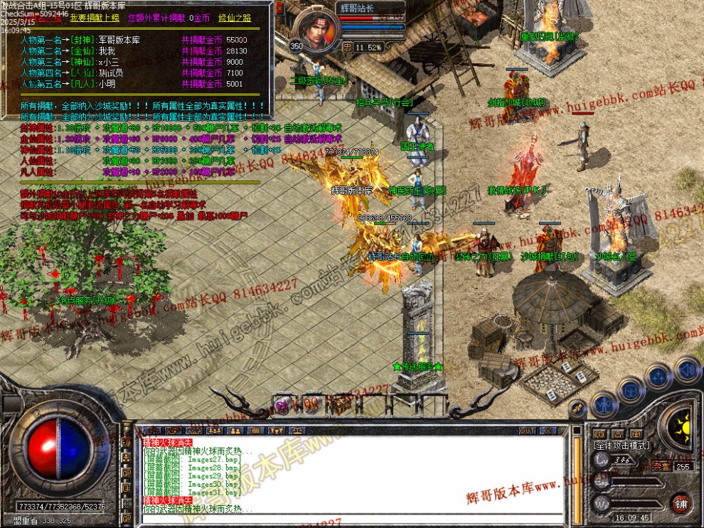 00034.jpg