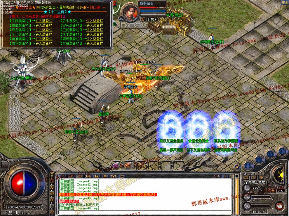00049.jpg