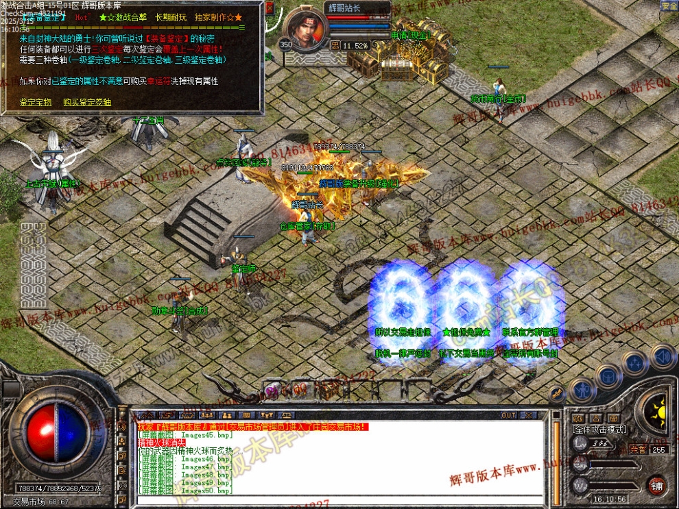 00053.jpg