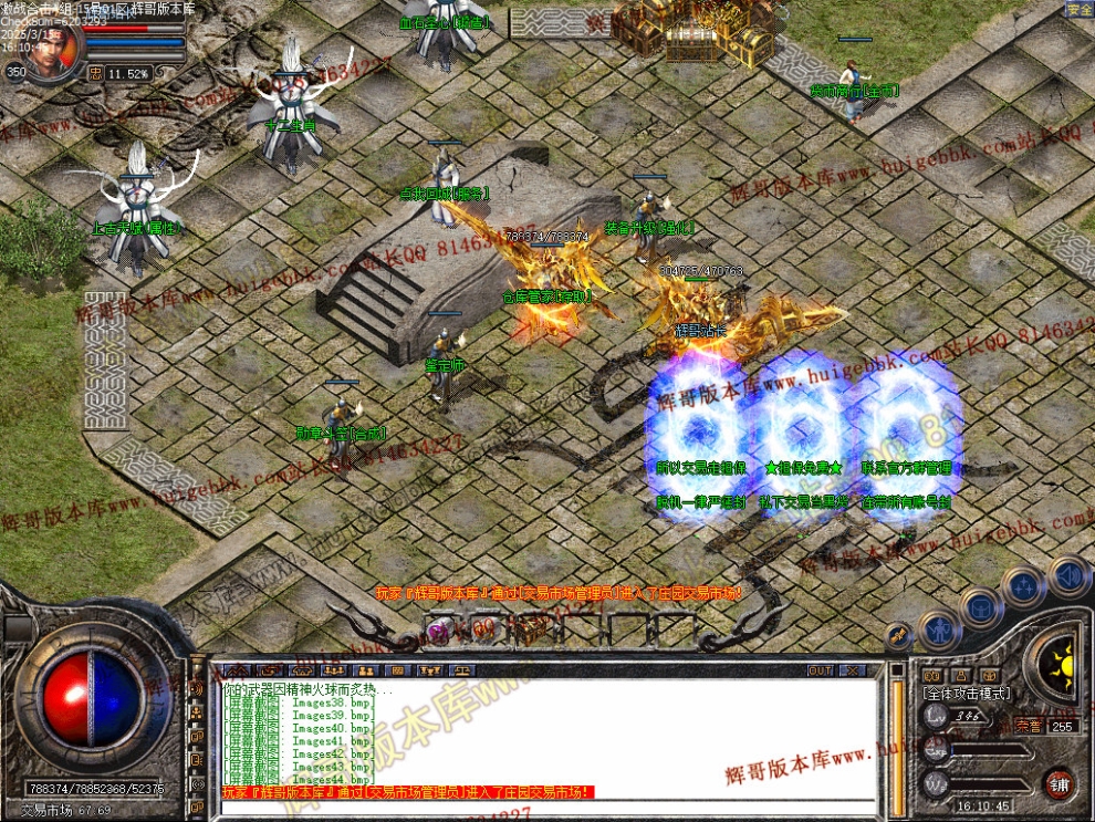 00047.jpg