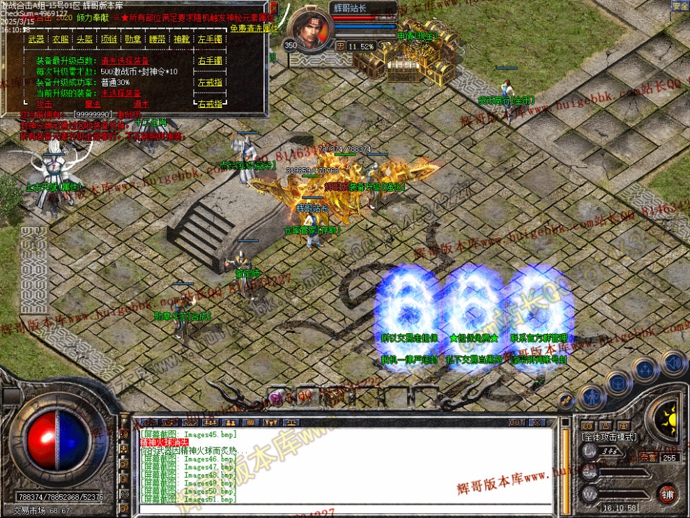 00054.jpg