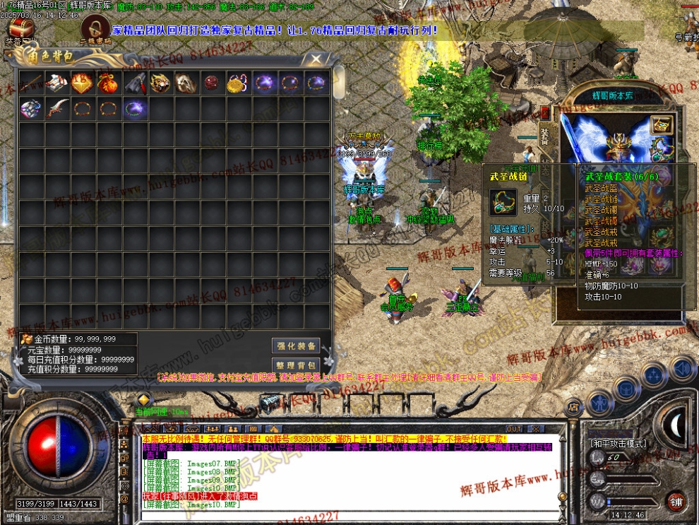 Images11.jpg
