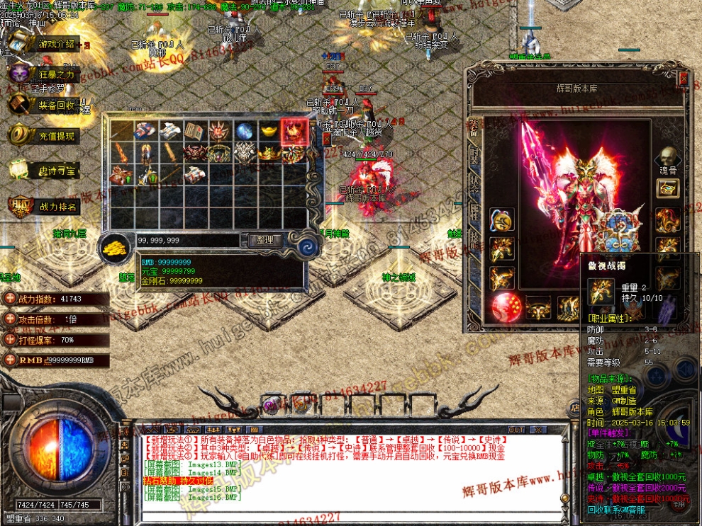 Images17.jpg