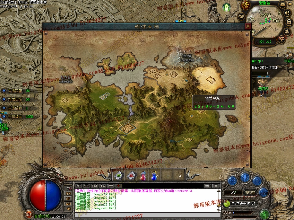 0025.jpg