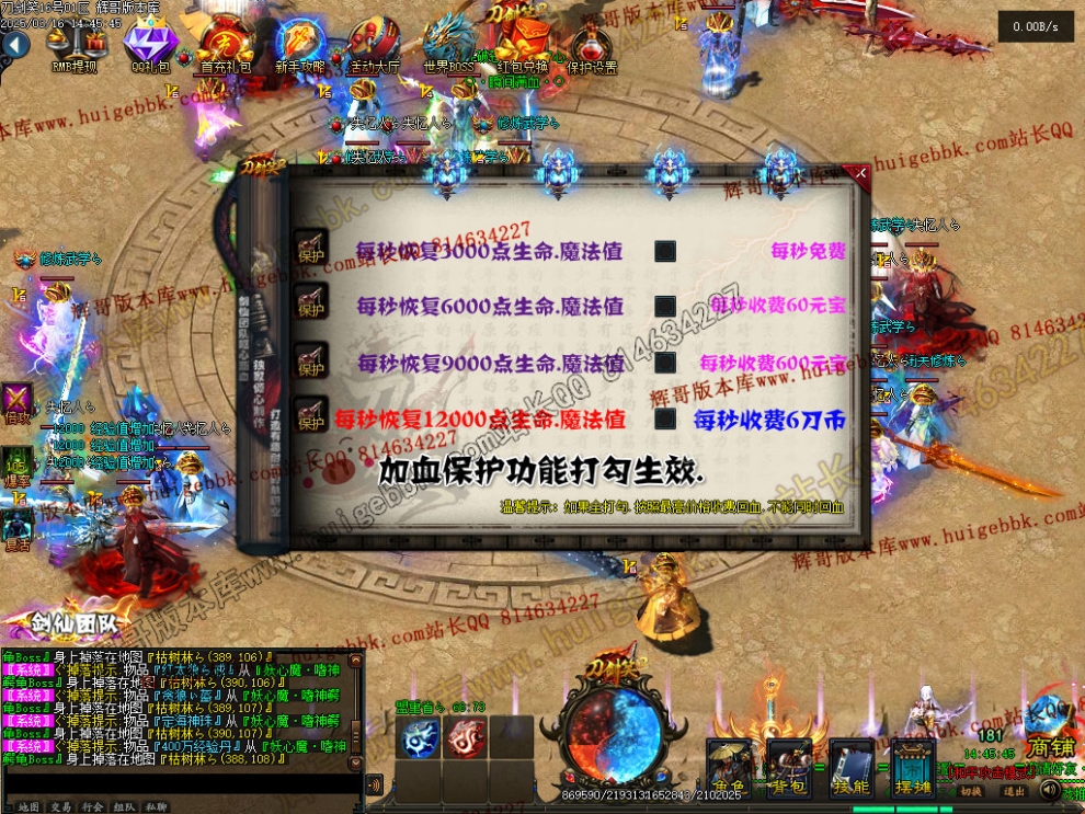 00005.jpg