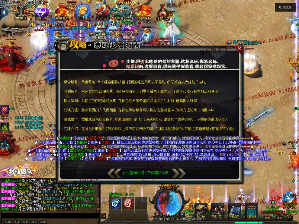 00009.jpg