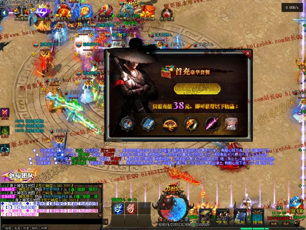 00010.jpg