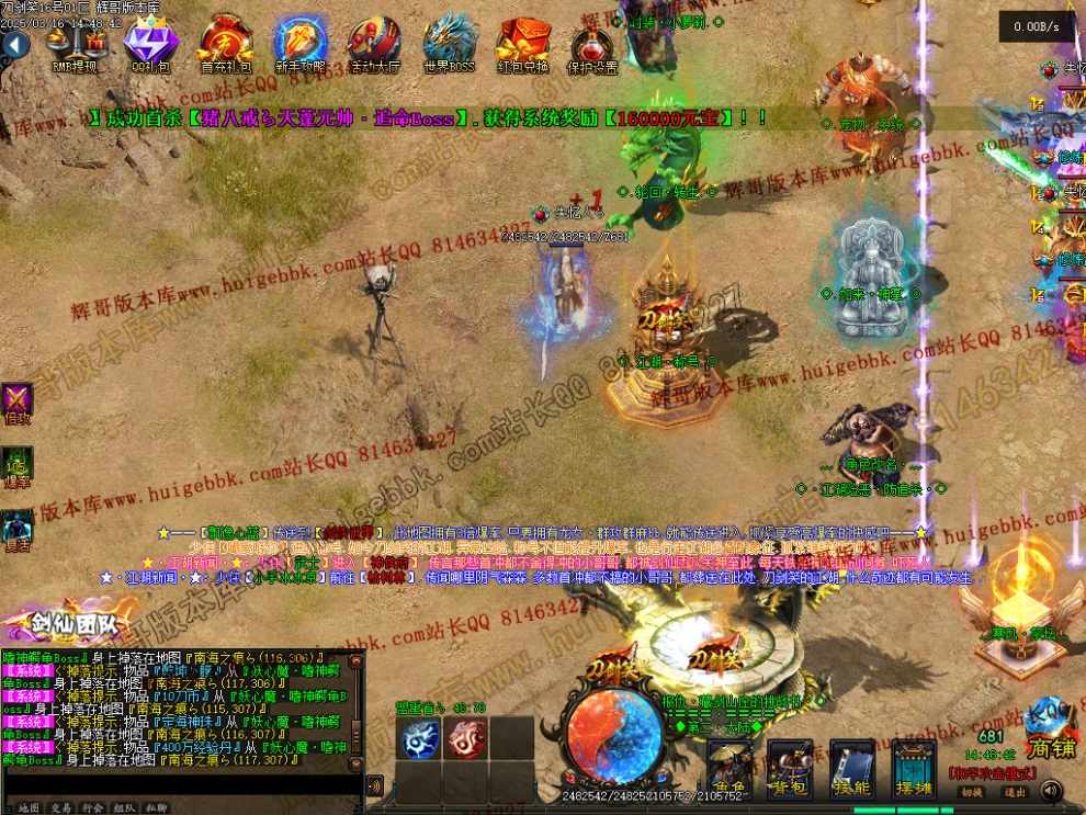 00025.jpg