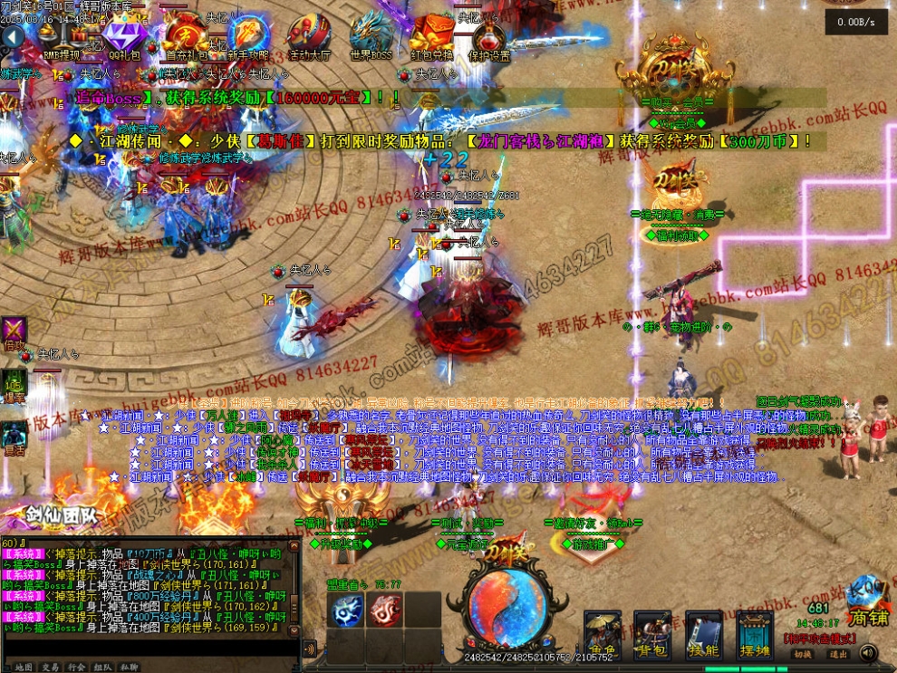 00019.jpg