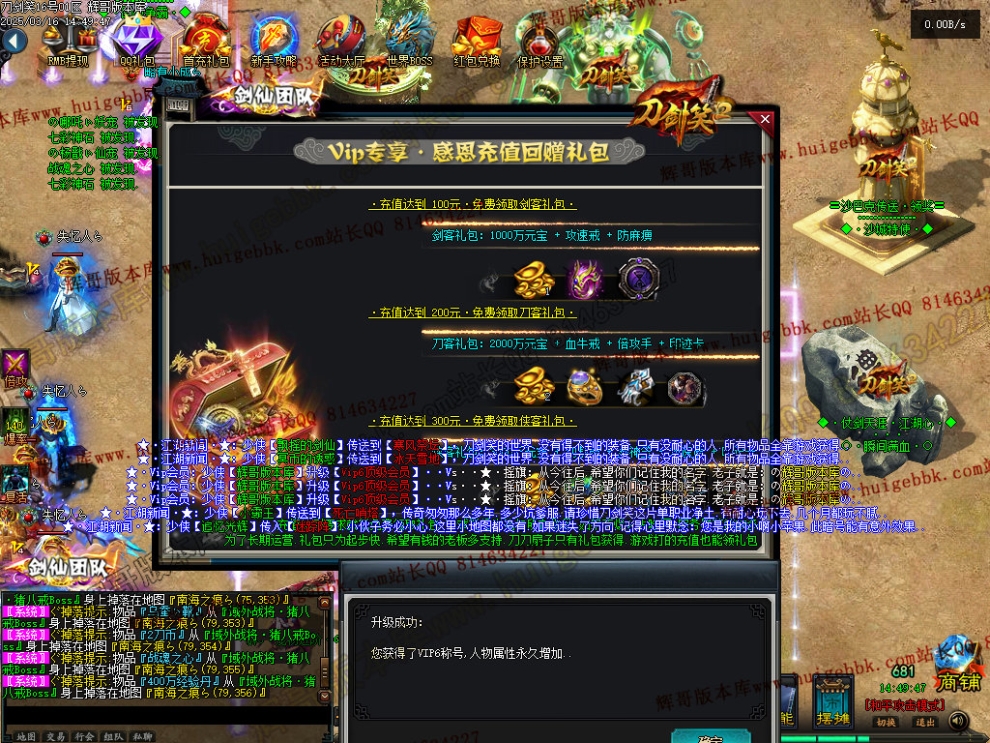 00032.jpg