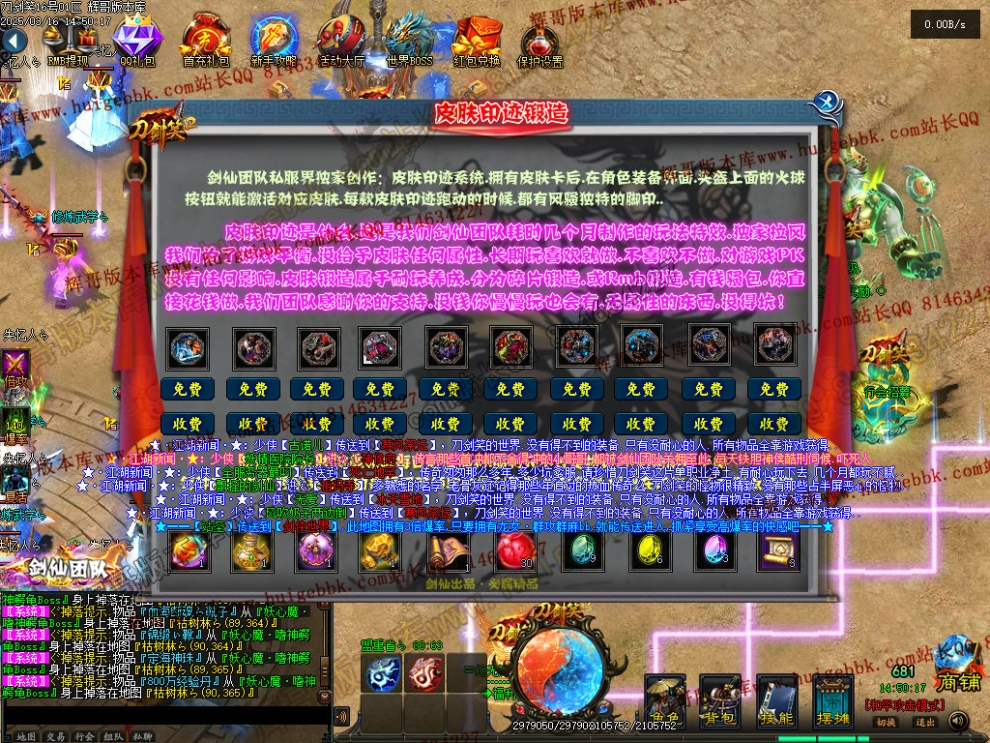 00036.jpg