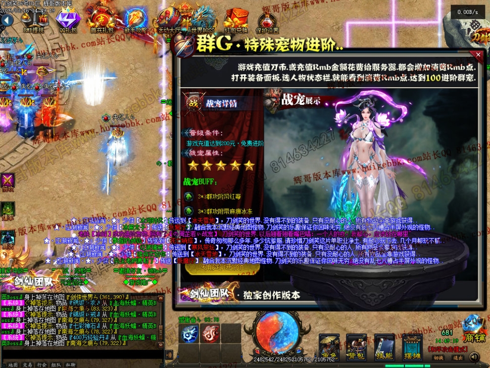 00030.jpg