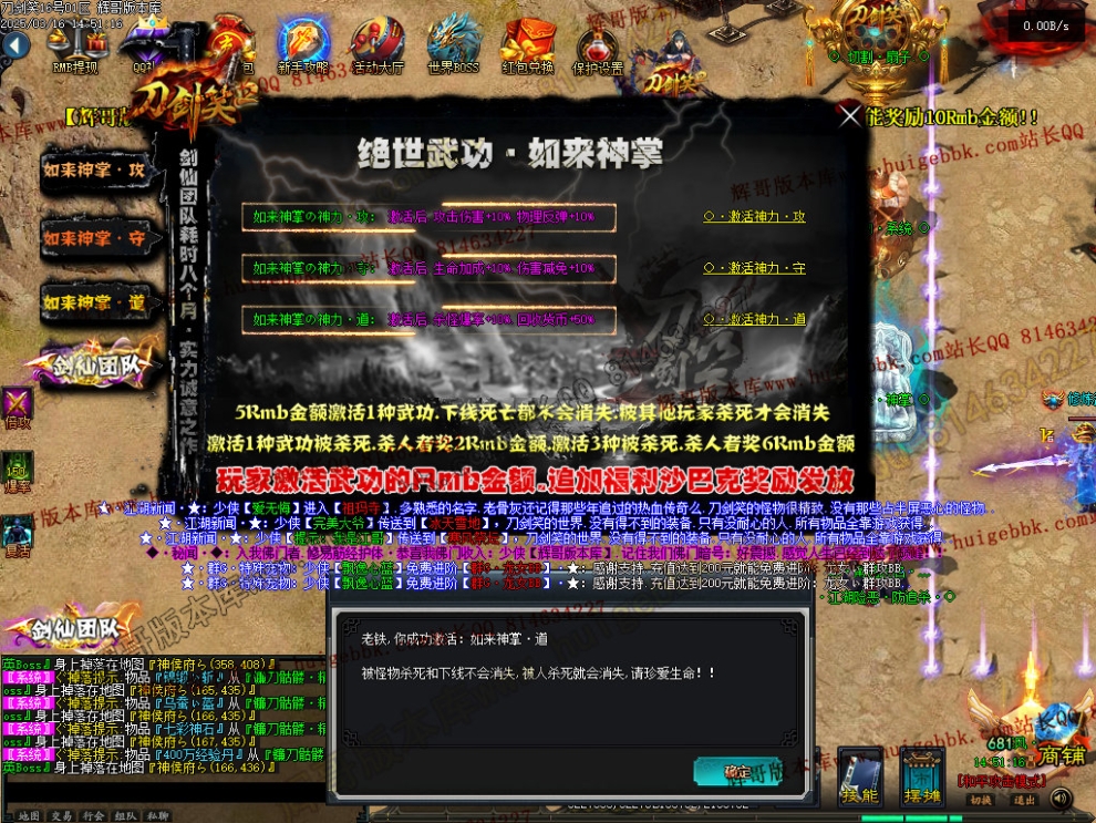 00045.jpg