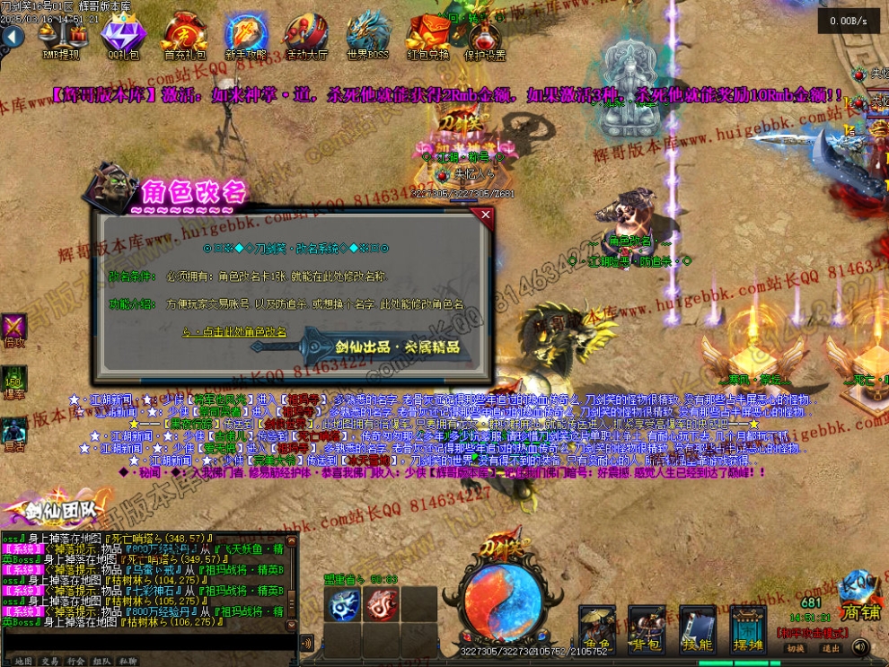 00046.jpg