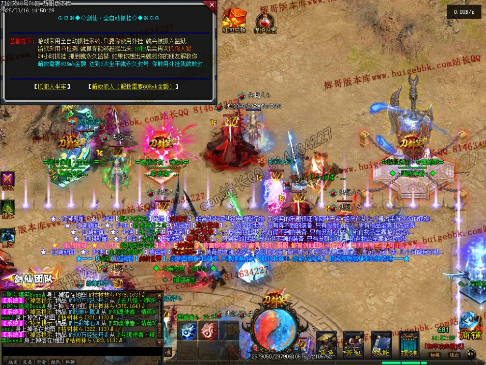 00038.jpg