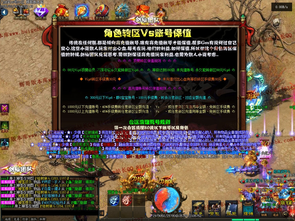 00039.jpg