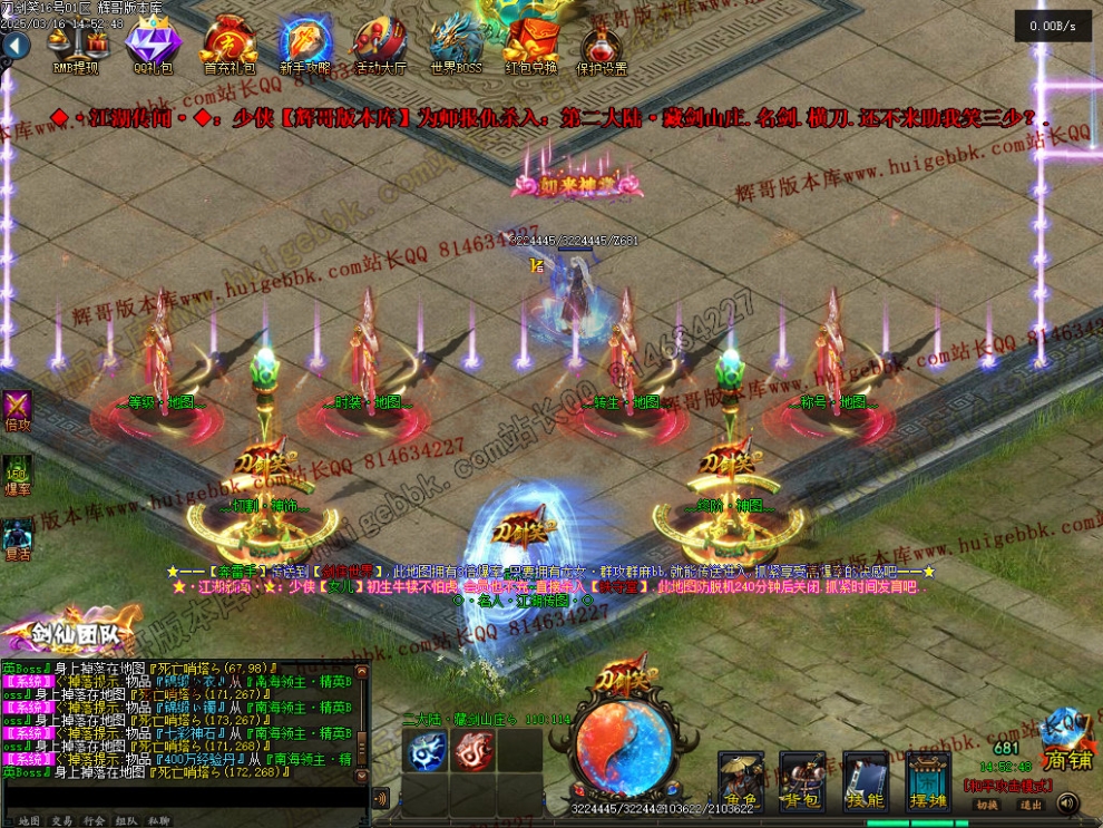 00054.jpg