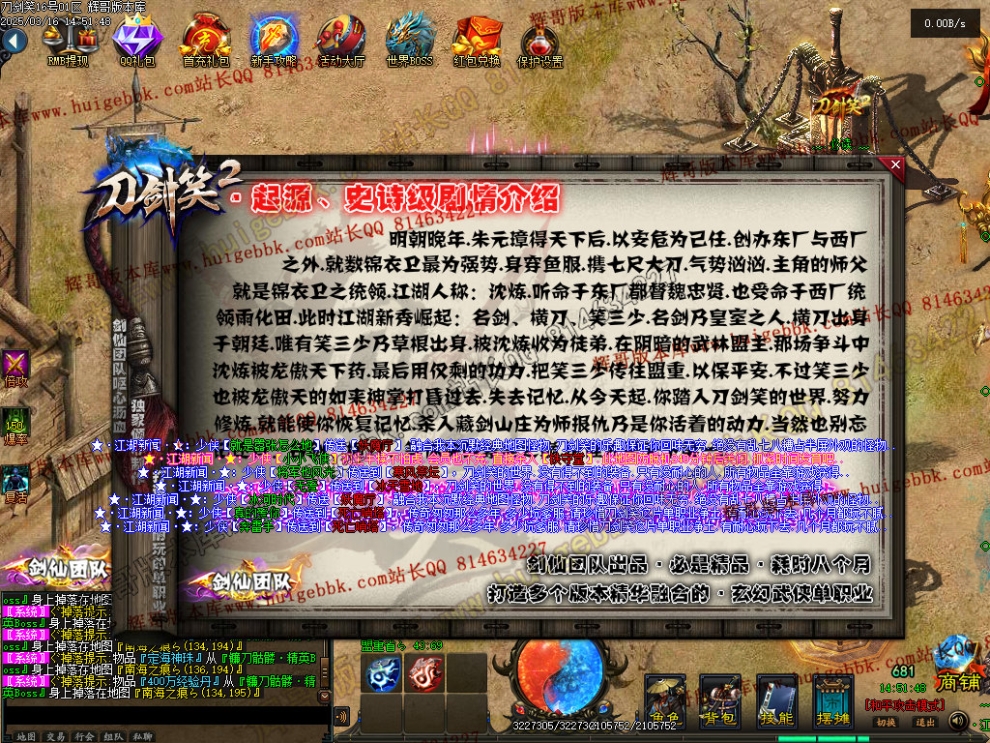 00049.jpg