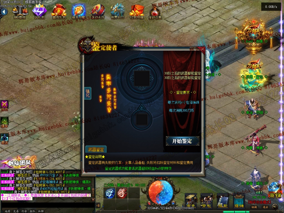 00067.jpg