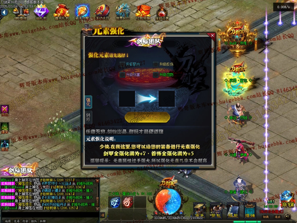 00069.jpg
