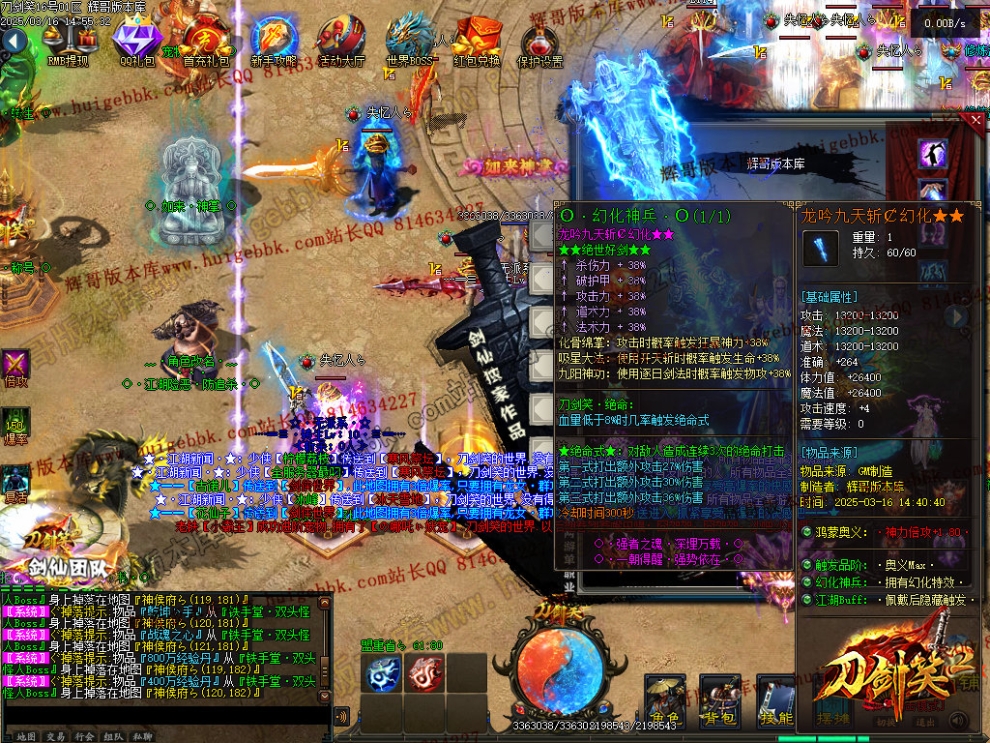 00081.jpg