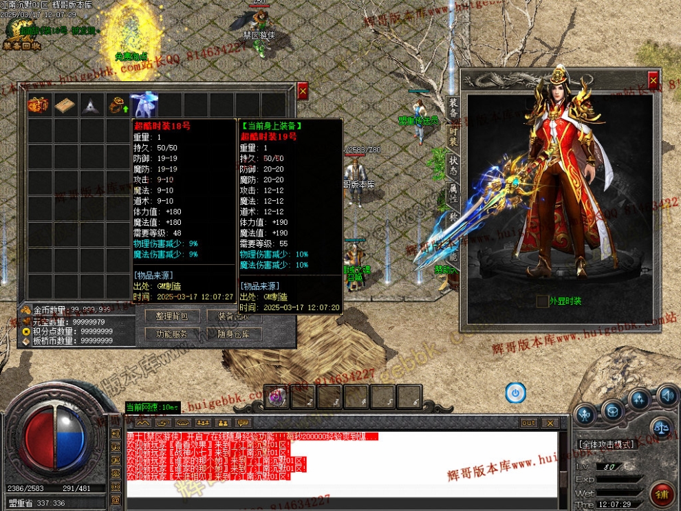 Images07.jpg