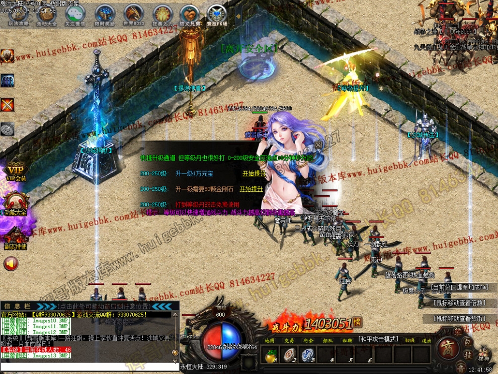 00016.jpg