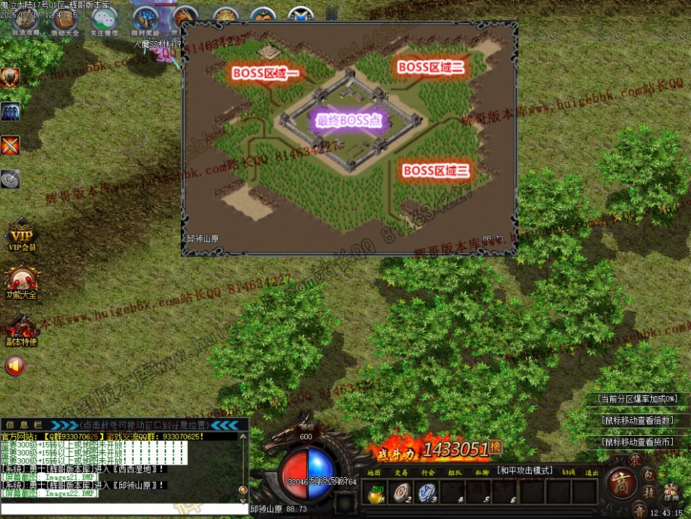 00025.jpg