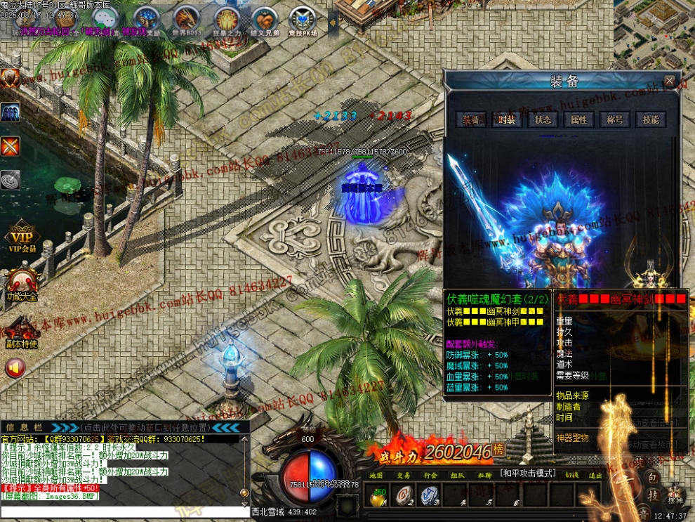 00039.jpg