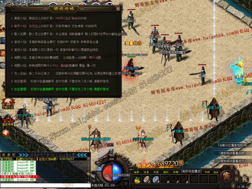 00052.jpg